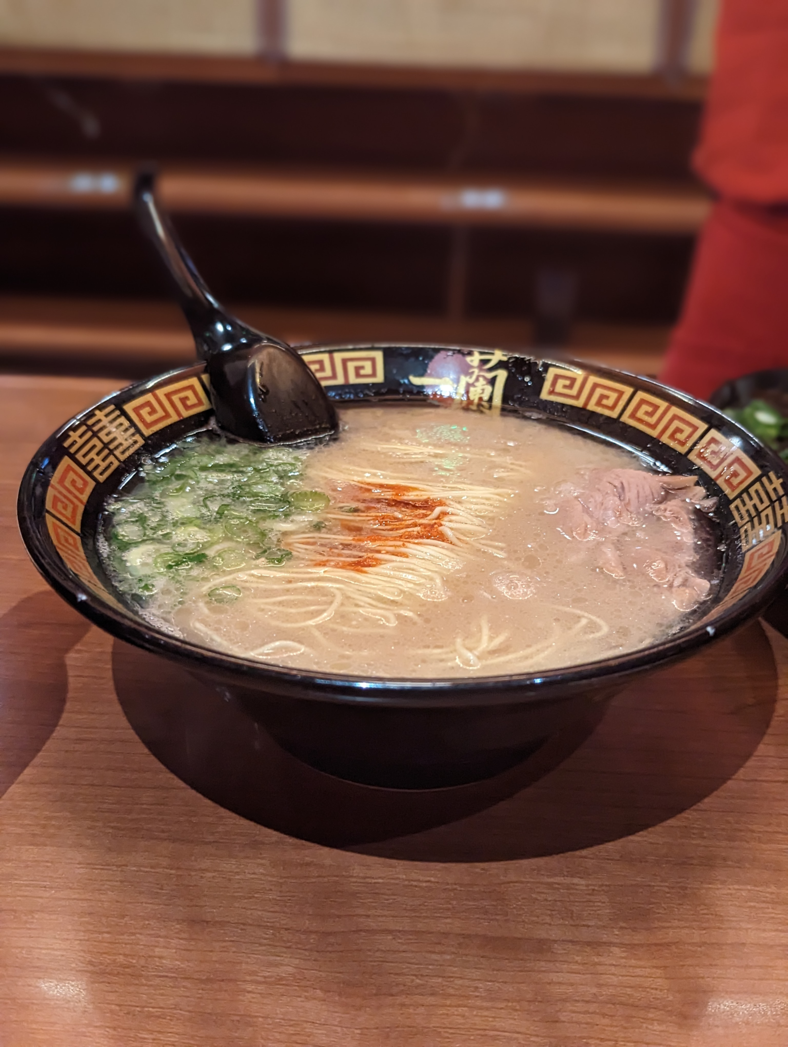 Ichiran Tonkotsu ramen