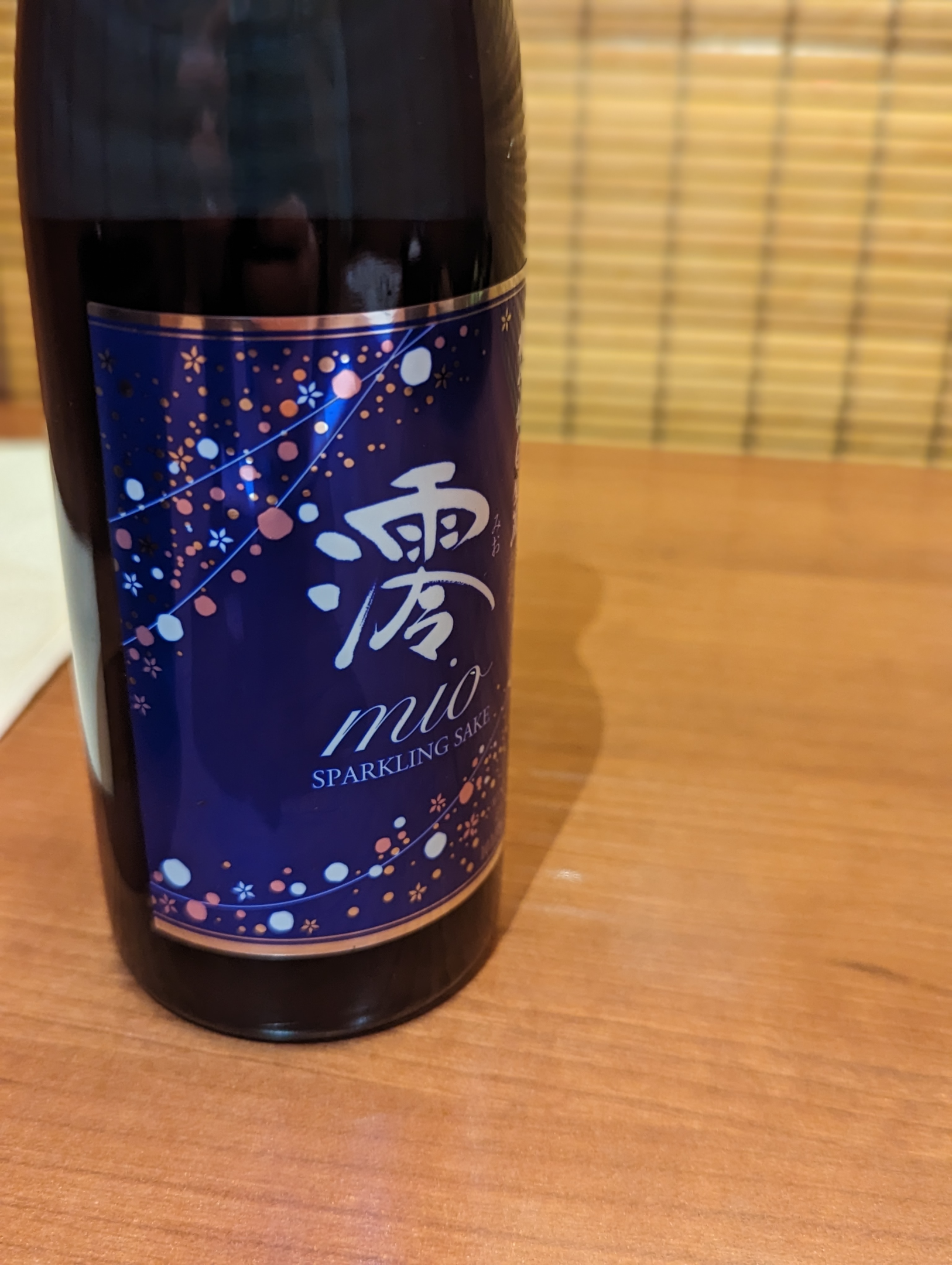 Ichiran sake